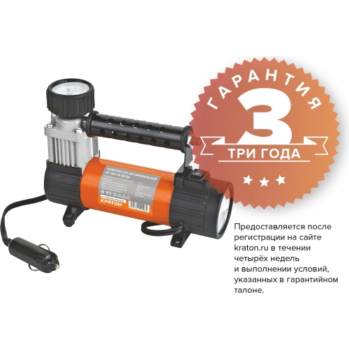 Автомобильный компрессор КРАТОН AC16010/35DD 3 21 01 006 фото 3 Автомобильный компрессор КРАТОН AC16010/35DD 3 21 01 006 фото 3