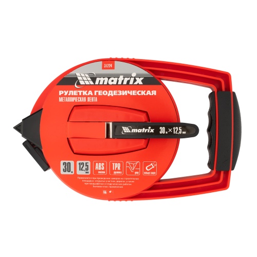 Рулетка геодезическая, 30 м х 12,5 мм, металлическая лента, закрытый корпус Matrix фото 9