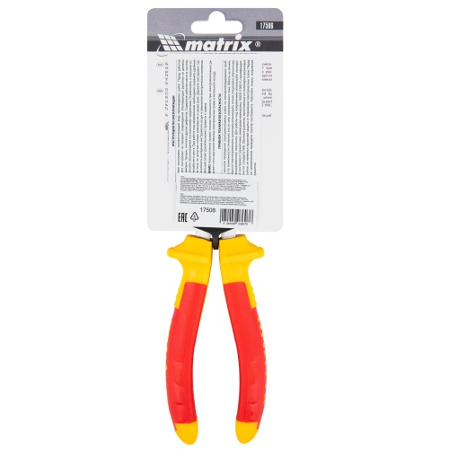 Бокорезы Insulated, 160 мм, двухкомпонентные рукоятки Matrix Professional фото 6