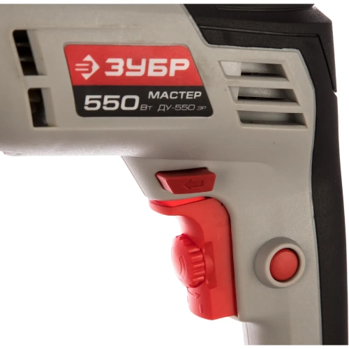 Ударная дрель Зубр МАСТЕР ДУ-550 ЭР фото 5 Ударная дрель Зубр МАСТЕР ДУ-550 ЭР фото 5