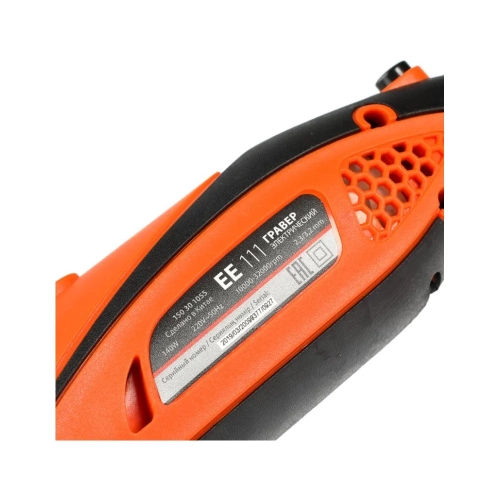 Электрический гравер PATRIOT EE 111 The One 150301055 фото 9