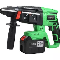 Перфоратор аккумуляторный бесщеточный Zitrek Destroyer Pro (20В, Li-ion 2x6.0Ач, з/у, кейс) 063-4373