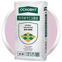 Затирка эластичная Основит Плитсэйв XC6 E Сирень 064 20 кг