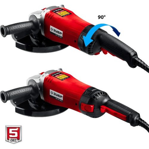 Угловая шлифовальная машина ЗУБР 230 мм, 2600 Вт УШМ-230-2605 П фото 9