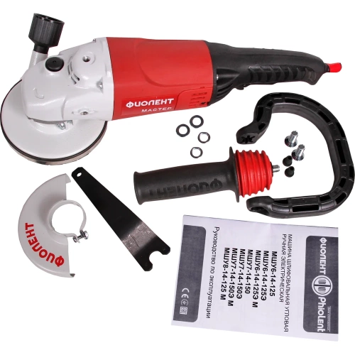 Полирователь по бетону Фиолент МШУ8-14-125 М Мастер Ф0063 ИДФР298135006-07К1 фото 9 Полирователь по бетону Фиолент МШУ8-14-125 М Мастер Ф0063 ИДФР298135006-07К1 фото 9