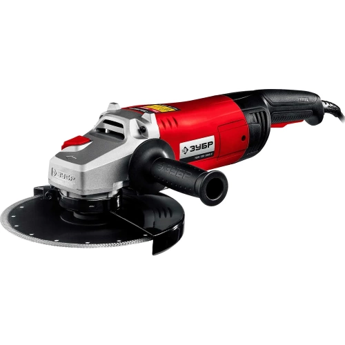 Угловая шлифовальная машина ЗУБР 230 мм, 2600 Вт УШМ-230-2605 П