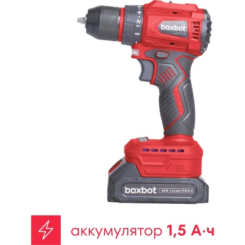 Аккумуляторная бесщеточная дрель-шуруповерт Boxbot 20В, 2 АКБ 1,5 Ач, в кейсе, CD-2015BL 900976.CD-2015BL-2 фото 5 Аккумуляторная бесщеточная дрель-шуруповерт Boxbot 20В, 2 АКБ 1,5 Ач, в кейсе, CD-2015BL 900976.CD-2015BL-2 фото 5