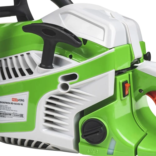 Бензопила REDVERG RD-GC45-16 6615721 фото 7