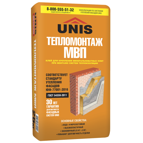 Клей для минеральноватных плит Unis Тепломонтаж 25 кг