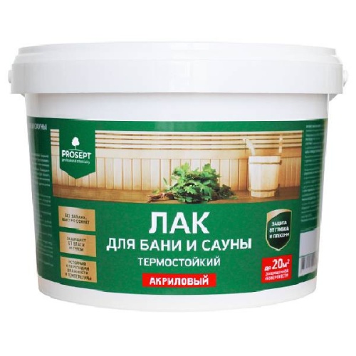 Лак для бани и сауны Prosept 054-2 2 л