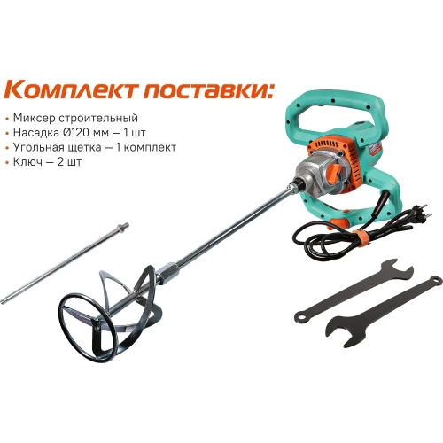 Электрический миксер Sturm DM2016CE фото 6