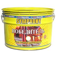 Эмаль алкидная Symphony Победитель база C 1/0,9 л