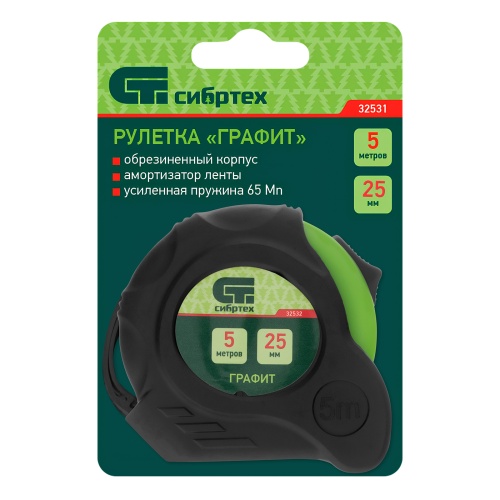Рулетка Графит,обрезиненный корпус,амортизатор,5 м х 25 мм Сибртех фото 6