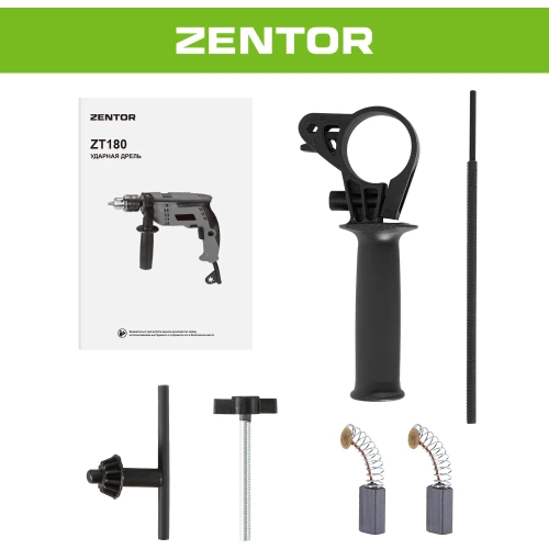 Дрель ударная электрическая Zentor 680 Вт ZT180 фото 9
