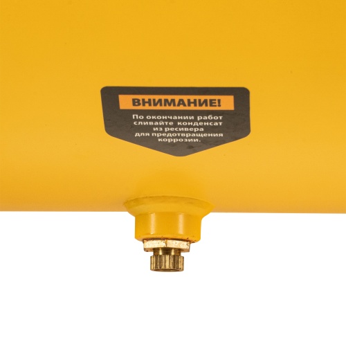 Компрессор воздушный DC1500/24, прямой привод, 1.5 кВт, 24 литра, 220 л/мин Denzel фото 29