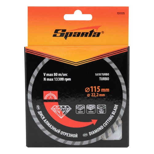 Диск алмазный, отрезной Turbo, 115 х 22.2 мм, сухая резка Sparta фото 7
