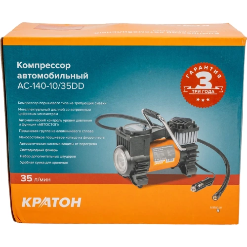 Автомобильный цифровой компрессор Кратон AC14010/35DD 3 21 01 011 фото 7