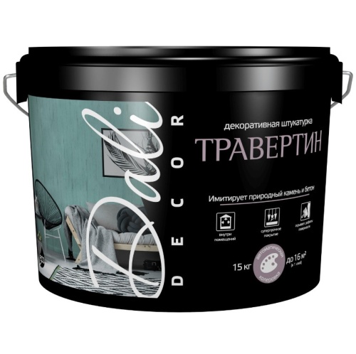 Штукатурка декоративная акриловая Dali Decor Травертин белая 15 кг
