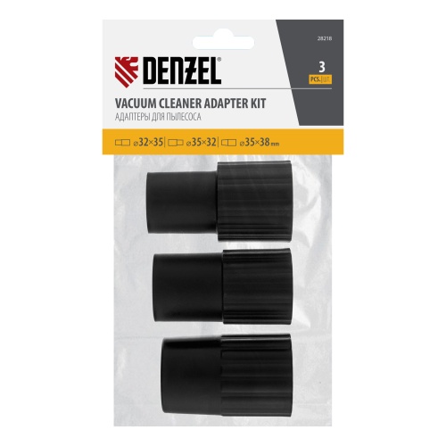 Комплект адаптеров для подключения пылесоса к электроинструменту 32-35-38 мм Denzel фото 5