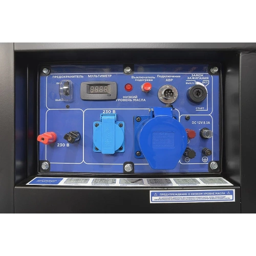 Дизель генератор ТСС SDG 9000EHA 100035 фото 6 Дизель генератор ТСС SDG 9000EHA 100035 фото 6