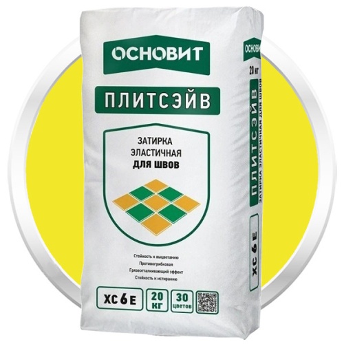 Затирка эластичная Основит Плитсэйв XC6 E Лимонная 072 20 кг