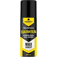 Средство для удаления клея Prosept Duty Universal 123-02 аэрозоль 210 мл