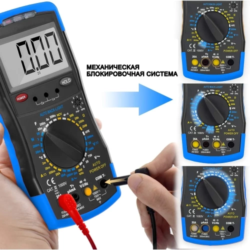 Цифровой мультиметр HoldPeak HP-770C фото 7