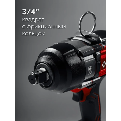 Бесщеточный ударный гайковерт, сумка ЗУБР 20 В, 1000 Н·м, 1 АКБ LMS (4 А·ч) ГБУ-1000-41 фото 6