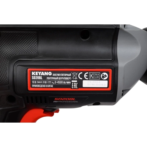 Аккумуляторный ленточный шуруповерт KEYANG SD20BL фото 5