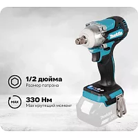 Аккумуляторный ударный гайковерт Makita LXT BL без аккумулятора и ЗУ DTW300Z