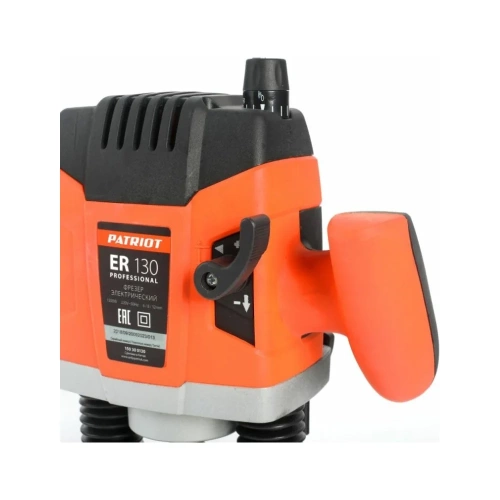 Электрический фрезер PATRIOT ER 130 150300130 фото 4