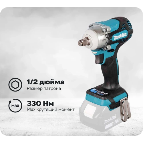 Аккумуляторный ударный гайковерт Makita LXT BL без аккумулятора и ЗУ DTW300Z Аккумуляторный ударный гайковерт Makita LXT BL без аккумулятора и ЗУ DTW300Z