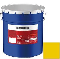 Эмаль Novocolor НЦ-132 глянцевая желтая 5 кг