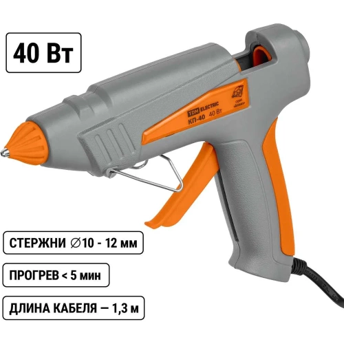 Клеевой пистолет TDM ELECTRIC КП-40 11,3 мм, с подставкой, шнур 1,3 м, 40 Вт, Т=220 С "Алмаз" SQ1024-0101 Клеевой пистолет TDM ELECTRIC КП-40 11,3 мм, с подставкой, шнур 1,3 м, 40 Вт, Т=220 С "Алмаз" SQ1024-0101