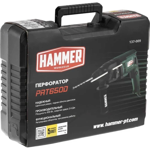 Перфоратор HAMMER Flex PRT650D 680319 фото 8 Перфоратор HAMMER Flex PRT650D 680319 фото 8