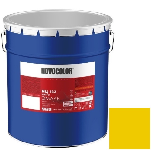 Эмаль Novocolor НЦ-132 глянцевая желтая 5 кг