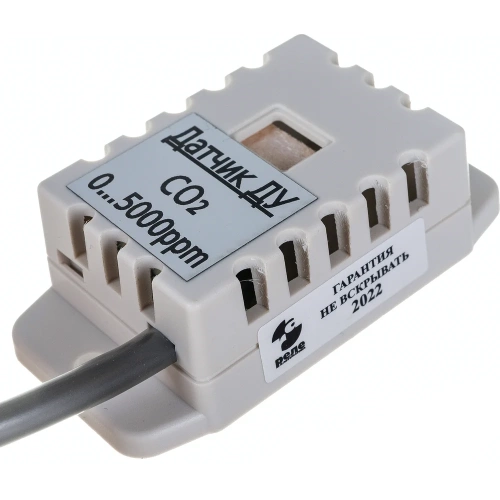 Реле углекислого газа Реле и Автоматика РИУ-01М, с датчиком ДУ, кабель 2.5 м A8223-79683313 фото 8 Реле углекислого газа Реле и Автоматика РИУ-01М, с датчиком ДУ, кабель 2.5 м A8223-79683313 фото 8