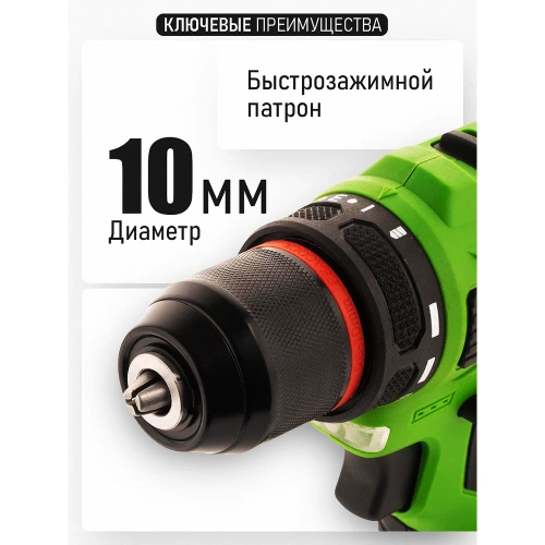 Аккумуляторная дрель-шуруповерт PROCRAFT PA12PRO фото 8