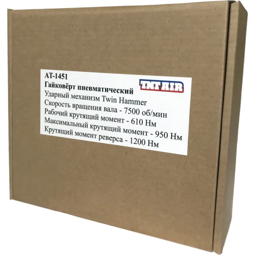Пневматический гайковерт TNT-AIR АТ-1451 фото 6