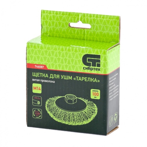 Щетка для УШМ, 100 мм, М14, "тарелка", витая проволока Сибртех фото 4