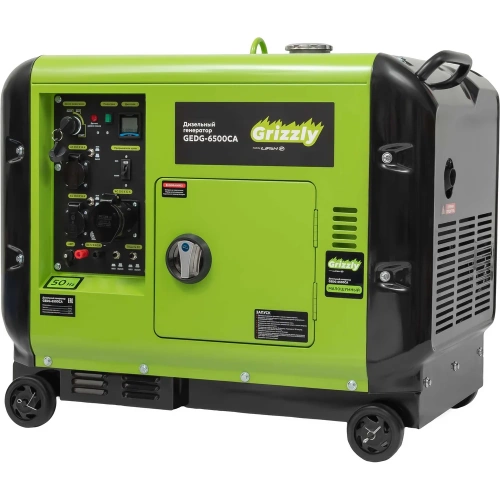 Дизельный генератор Grizzly GEDG-6500CA фото 5