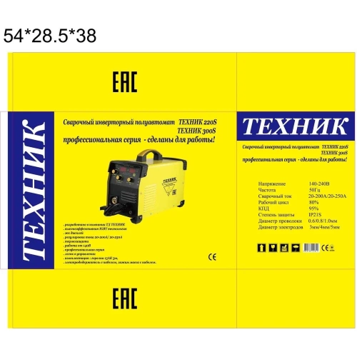 Полуавтомат ТД Техник П-220S ПРОФ, 200А 80%ПН ММА+СО2 цифр. табло, евро, горелка, масса ,кабель, электрододержатель 13 фото 7 Полуавтомат ТД Техник П-220S ПРОФ, 200А 80%ПН ММА+СО2 цифр. табло, евро, горелка, масса ,кабель, электрододержатель 13 фото 7