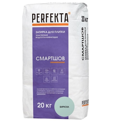 Затирка цементная для швов Perfekta Смартшов бирюза 20 кг