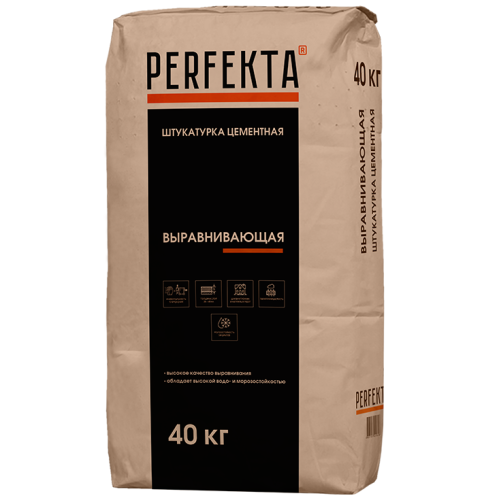 Штукатурка цементная Perfekta выравнивающая 40 кг