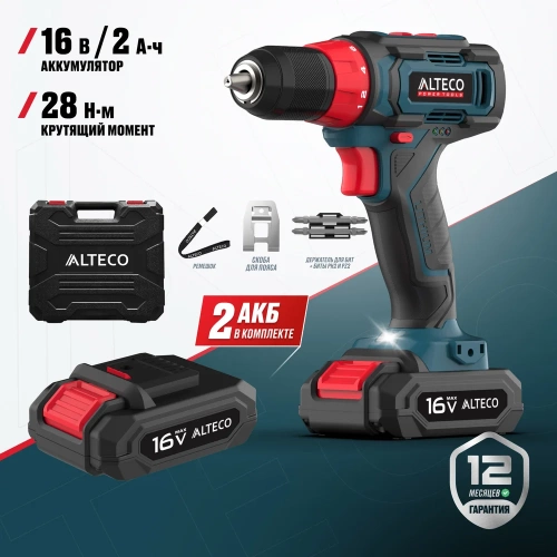 Аккумуляторная дрель-шуруповерт ALTECO CD 16-28 X2 78073 фото 3