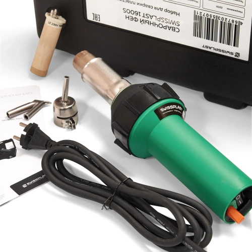 Набор для сварки пластика Swissplast фен сварочный 1600S Premium PLASTICKIT фото 8 Набор для сварки пластика Swissplast фен сварочный 1600S Premium PLASTICKIT фото 8