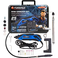 Гравер электрический ручной с набором аксессуаров Forsage (130W, 220V, 10000-32000об/мин, цанга 2.3, 3.2мм) в кейсе F-GM10-150E(28422)