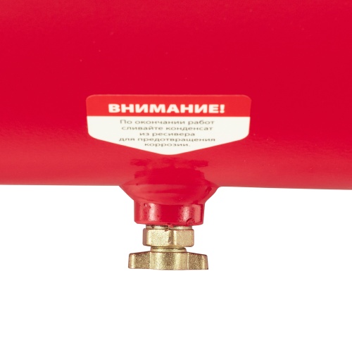 Компрессор воздушный КК-2200/50, 2,2 кВт, 350 л/мин, 50 л, прямой привод, масляный MTX фото 26 Компрессор воздушный КК-2200/50, 2,2 кВт, 350 л/мин, 50 л, прямой привод, масляный MTX фото 26