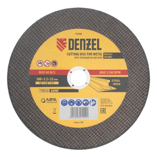 Круг отрезной по металлу, 300 х 3,2 х 32 мм, A30TBF// Denzel Круг отрезной по металлу, 300 х 3,2 х 32 мм, A30TBF// Denzel