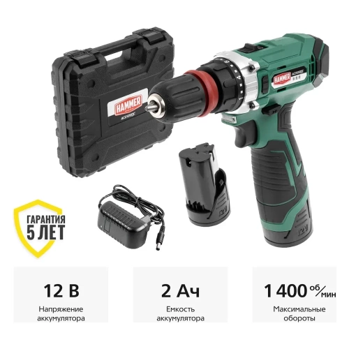 Аккумуляторная дрель Hammer 12 В, 2x2 Ач, Li-ION, 10 мм, 0-350/0-1400 об/мин, 28 Нм ACD122QC Аккумуляторная дрель Hammer 12 В, 2x2 Ач, Li-ION, 10 мм, 0-350/0-1400 об/мин, 28 Нм ACD122QC